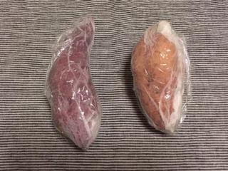 さつまいも2.jpg