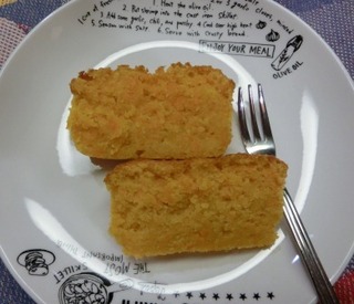 ニンジンケーキ.jpg
