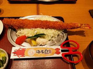 海老フライ2.jpg