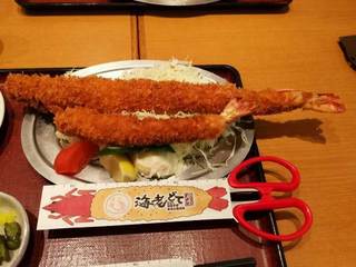 海老フライ4.jpg