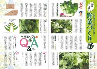 祝蕾_縮小版.jpg